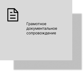 Картинка 4